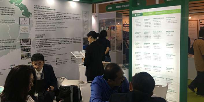 米乐官方端网站登录入口-米乐(中国)药业成功参展世界制药原料展览会